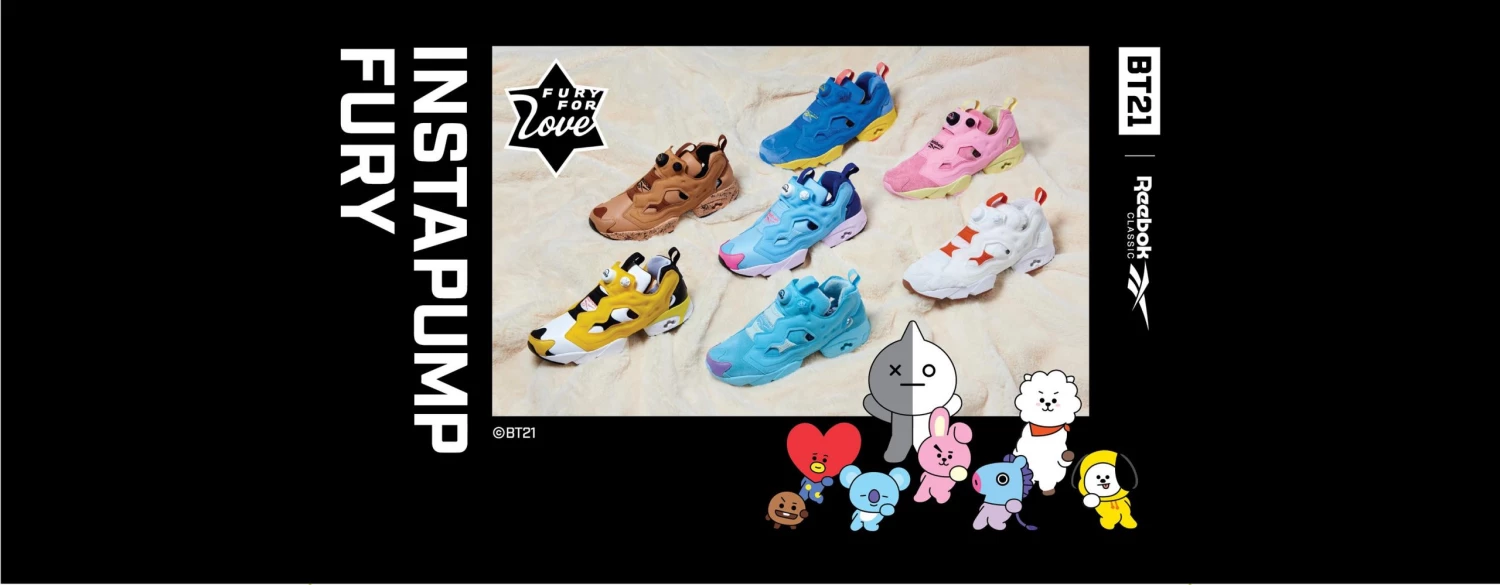 Reebok Εκπτώσεις -Reebok Εκπτώσεις 4364785785 scaled